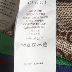 Pre Owned بنطلون غوثي جيرسي بني بطبعة GG صغير