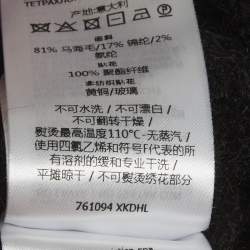 Pre Owned Gucci Black Mohair Blend One Shoulder Top XS