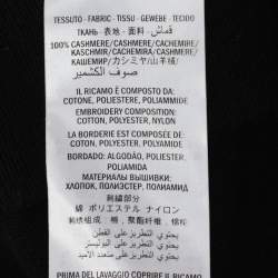 Pre Owned سترة غوتشي محبوكة من الكشمير الأسود مطرزة بنمر مقاس كبير (لارج)