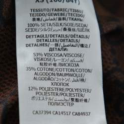 Pre Owned Gucci Brown Guccissima Printed Silk Stripe Detail Hooded Jacket XS