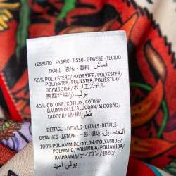 Pre Owned Gucci Multicolor Flora Printed Knit Joggers S