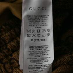 Pre Owned Gucci Brown GG Jacquard Jersey Drawstring  Joggers M