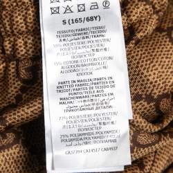 Pre Owned Gucci Brown GG Monogram Technical Jersey Track Pants S