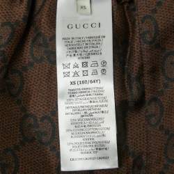 Gucci Brown Logo Print Silk Side Stripe Detailed Drawstring Joggers XS