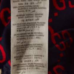 Pre Owned Gucci Navy Blue GG Patterned Cotton Drawstring Joggers S
