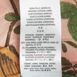 Pre Owned Gucci Gold Crinkled Leather Bomber Jacket S