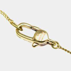 Gucci 18K Yellow Gold Icon Ball Pendant Necklace