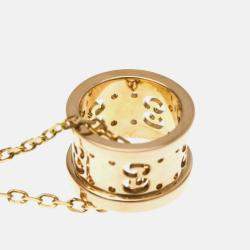 Pre Owned Gucci Icon Toile Necklace Pink Gold 18K Pendant Necklace Pink Gold