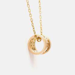 Pre Owned Gucci Icon Toile Necklace Pink Gold 18K Pendant Necklace Pink Gold
