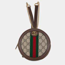 Gucci Beige GG Canvas Ophidia Backpack