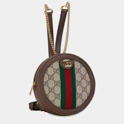 Gucci Beige GG Canvas Ophidia Backpack