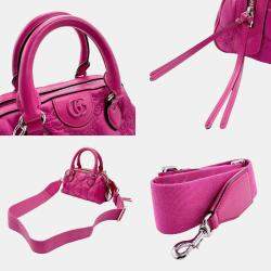 Gucci Pink Leather GG 'Love Parade' Matelassé Mini Bag w/ Strap