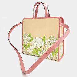 Pre Owned Gucci Multicolor Kids Shoulder Bag