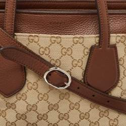 Pre Owned Gucci Brown/Beige GG Canvas Ramble Layered Tote