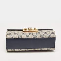 Pre Owned Gucci Tricolor GG Supreme Canvas and Leather Small Padlock Shoulder Bag