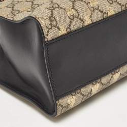 Pre Owned Gucci Black/Beige GG Supreme Canvas and Leather Small Padlock Bee Tote