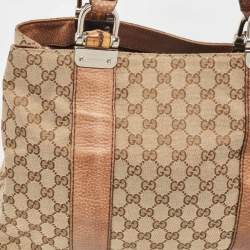 Pre Owned Gucci Beige/Brown GG Canvas and Leather Medium Bamboo Bar Tote