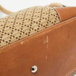 Pre Owned Gucci Brown/Beige Diamante Canvas Maui Tote