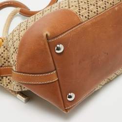 Pre Owned Gucci Brown/Beige Diamante Canvas Maui Tote