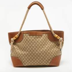 Pre Owned Gucci Brown/Beige Diamante Canvas Maui Tote