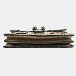 Gucci Dionysus Supreme Chain Shoulder Bag
