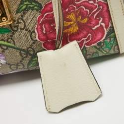 Pre Owned Gucci Multicolor Floral GG Supreme Canvas Small Padlock Shoulder Bag