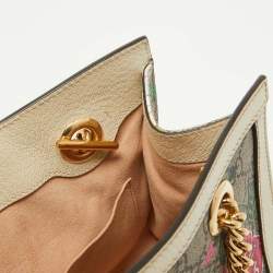 Pre Owned Gucci Multicolor Floral GG Supreme Canvas Small Padlock Shoulder Bag