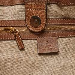 Pre Owned Gucci Brown Guccissima Leather Bamboo Tassel Tote