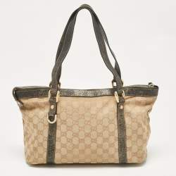 Gucci Beige/Metallic GG Canvas and Leather Abbey D-Ring Tote