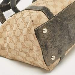 Gucci Beige/Metallic GG Canvas and Leather Abbey D-Ring Tote