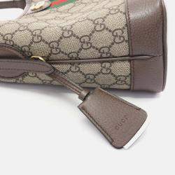 Gucci Beige Brown Multicolor Coated Canvas Leather Ophidia GG Supreme Small Shoulder Bag