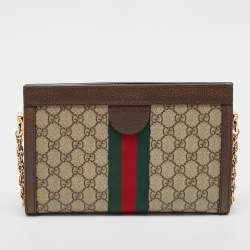 Gucci Beige/Brown GG Supreme Canvas and Leather Ophidia Chain Bag