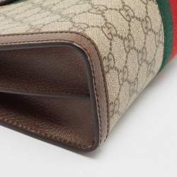 Gucci Beige/Brown GG Supreme Canvas and Leather Ophidia Chain Bag