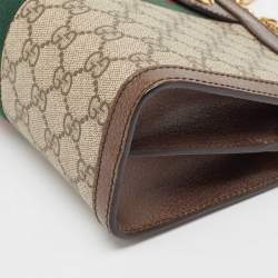Gucci Beige/Brown GG Supreme Canvas and Leather Ophidia Chain Bag