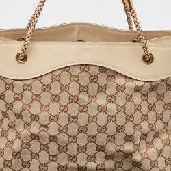 Pre Owned Gucci Beige Canvas Leather Tote