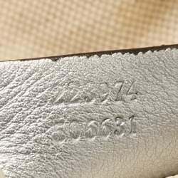 Pre Owned Gucci Silver Guccissima Leather Sukey Satchel