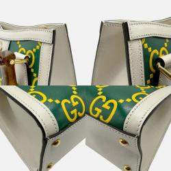 Gucci Ivory x Green Yellow Leather Shoulder Bag