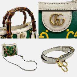 Gucci Ivory x Green Yellow Leather Shoulder Bag