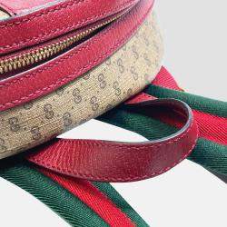Gucci Beige x Red GG Supreme Backpack