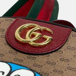 Gucci Beige x Red GG Supreme Backpack