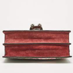 Pre Owned حقيبة كتف غوتشي ديونيسوس سويدي وكانفاس جي جي سوبريم بيج صغيرة