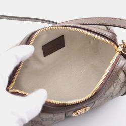 Gucci Ophidia Gg Supreme Coated Canvas Leather Beige Brown Multicolor Shoulder Bag