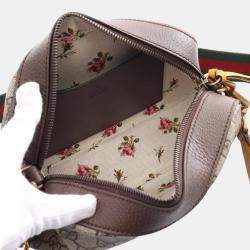 Gucci Beige Brown Multicolor Coated Canvas Leather 100 GG Kaleidoscope Shoulder Bag