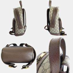 Gucci Brown Gold Supreme Canvas GG Marmont Backpack