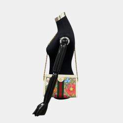 Gucci Brown White Leather Ophidia Flora Chain Shoulder Bag