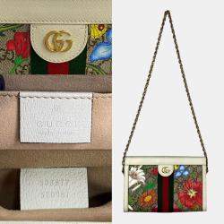 Gucci Brown White Leather Ophidia Flora Chain Shoulder Bag