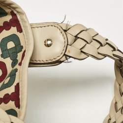 Pre Owned Gucci Cream Guccissima Leather Pelham Tote