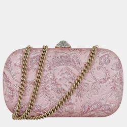 Gucci Embellished Brocade Jacquard  Animalier Broadway Box Clutch