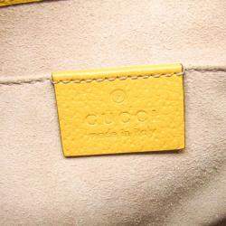 Gucci Beige Yellow Flora PVC Leather Baguette Bag