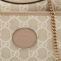 Gucci Beige/White GG Supreme Canvas Mini Ophidia Hobo